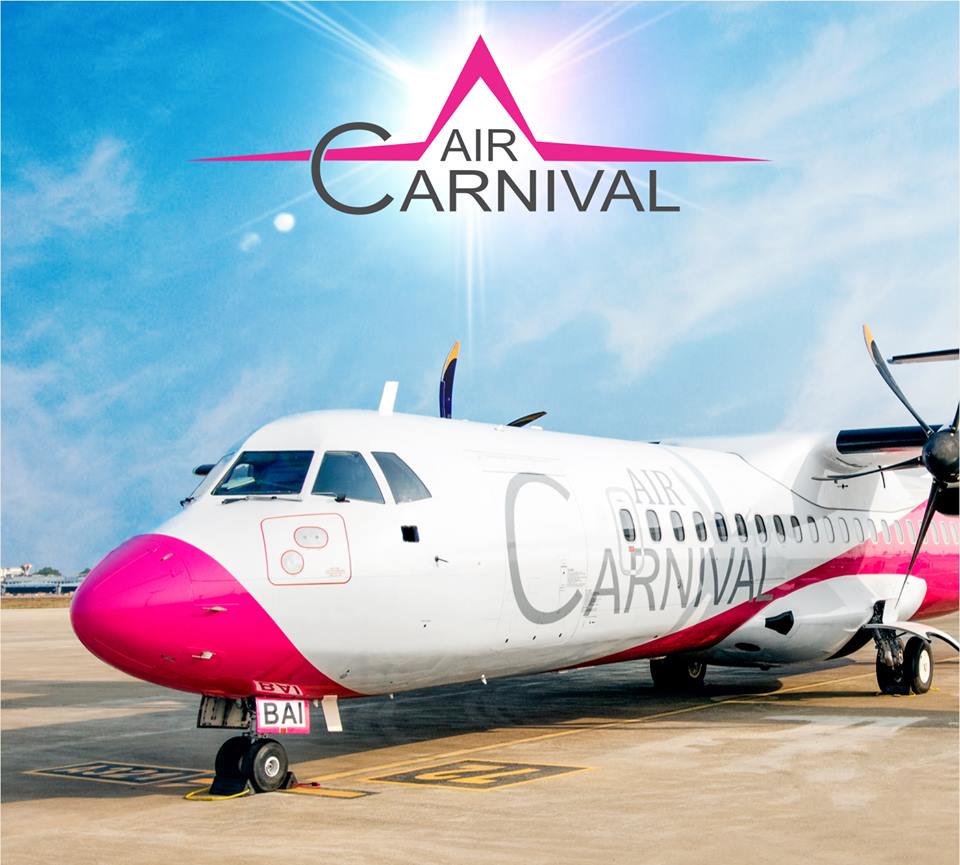Air Carnival-Flights From Coimbatore To Chennai.